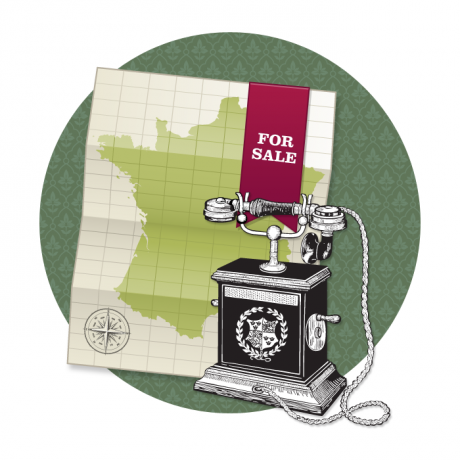 在线手机号轰炸机